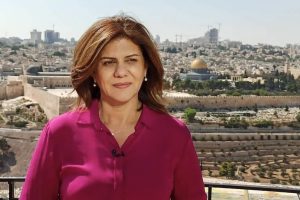 شيرين أبو عاقلة والنضال الفلسطيني اليتيم