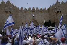مسيرة الأعلام "الإسرائيلية" بين السيادة والمواجهة