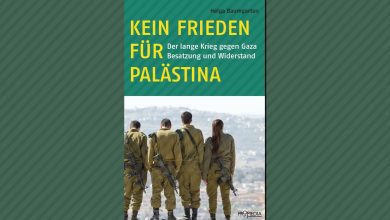 مراجعة كتاب: “لا سلام لفلسطين: الحرب الطويلة على غزة والاحتلال والمقاومة”