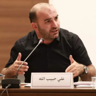علي حبيب الله