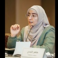 رغد عزام
